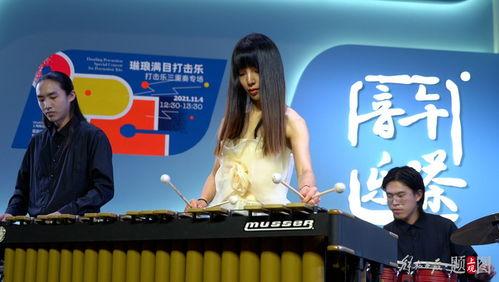 青年艺术家被爆料视频,揭秘艺术圈幕后风云  第1张